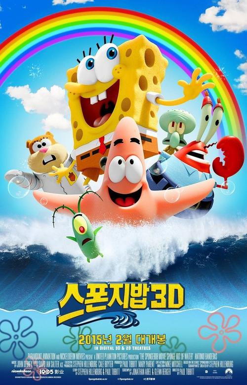 宾夕法尼亚州驾驶证作假